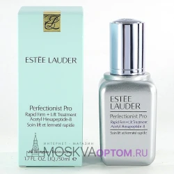 Сыворотка Estee Lauder Perfectionist Pro Rapid Firm + Lift Treatment, 50 ml