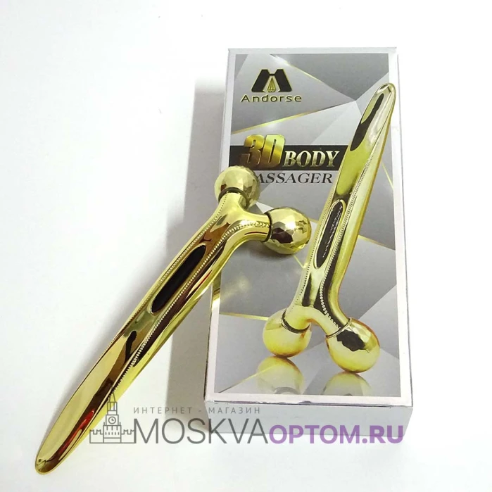 Роликовый лифтинг-массажер для лица и тела Andorse 3D Body Massager, золотой (БЕЗ КОРОБКИ)