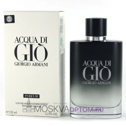 Giorgio Armani Acqua Di Gio PARFUM, 125 ml (LUXE Евро)