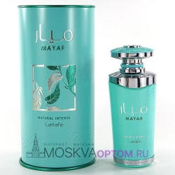 Lattafa Perfumes Mayar Natural Intense Edp, 100 ml (LUXE Премиум)