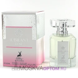 Alhambra Jubilant Rose Edp, 100 ml (ОАЭ)