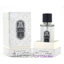 Fragrance World Attar Collection Musk Kashmir Edp, 67 ml