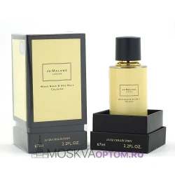 Fragrance World Jo Malone London Wood Sage & Sea Salt Cologne, 67 ml