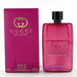 Gucci Gucci Guilty Absolute Pour Femme Edp, 90 ml