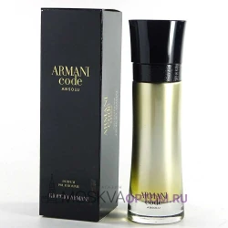 Giorgio Armani Code Absolu Edp, 100 ml