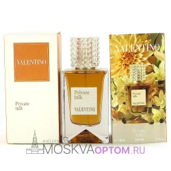 Valentino Private Talk Edp, 100 ml (ОАЭ)