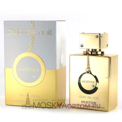 Armaf Club De Nuit Milestone Edp, 100 ml (LUXE премиум)