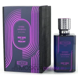 Ex Nihilo Speed Legends Night Drive Edp, 100 ml (LUXE Премиум)