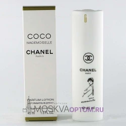 Мини парфюм Chanel Coco Mademoiselle Edp, 45 ml