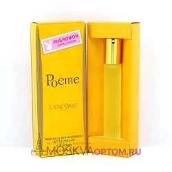Духи с феромонами (масляные)Lancome Poeme 10мл