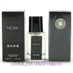 Мини-парфюм Lattafa Perfumes Rave Now Edp, 30 ml (LUXE Премиум)