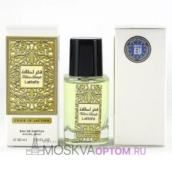 Мини-парфюм Lattafa Perfumes Fakhar Pride Of Lattafa Edp, 30 ml (LUXE Премиум)