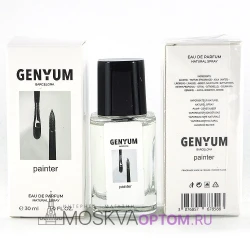 Мини-парфюм Genyum Painter Edp, 30 ml (LUXE Премиум)