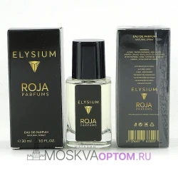 Мини-парфюм Roja Dove Elysium Edp, 30 ml (LUXE Премиум)