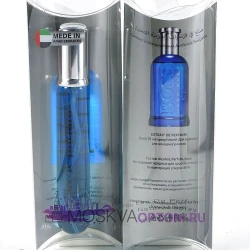 Мини-парфюм Hugo Boss Boss Pasific Edp, 20 ml