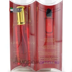 Мини-парфюм Giorgio Armani Si Passione Eclat Edp, 20 ml