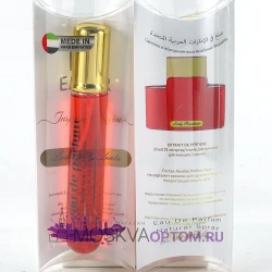Мини-парфюм Emper Lady Presidente Edp, 20 ml