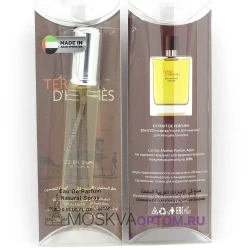 Мини- парфюм Hermès Terre d'Hermès Edp, 20 ml