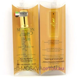 Мини- парфюм Paco Rabanne 1 Million Edp, 20 ml
