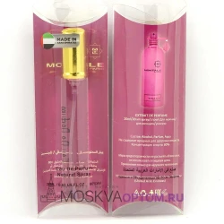 Мини- парфюм Montale Roses Musk Edp, 20 ml