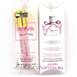 Мини- парфюм Lanvin Marry Me! Edp, 20 ml