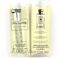 Мини- парфюм Jo Malone Blackberry & Bay Edp, 20 ml