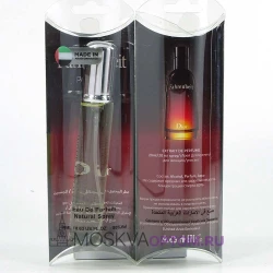 Мини- парфюм Dior Fahrenheit PARFUM, 20 ml