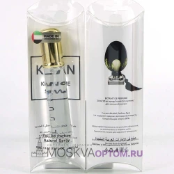 Мини- парфюм By Kilian Killing Me Slowly Edp, 20 ml