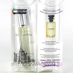 Мини- парфюм Louis Vuitton L’Immensite Edp, 20 ml