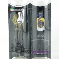 Мини- парфюм LATTAFA Raed Edp, 20 ml