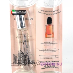 Мини- парфюм Giorgio Armani Si Passione Intense Edp, 20 ml