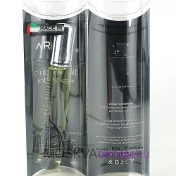 Мини- парфюм Armaf Club De Nuit Intense Men Edp, 20 ml
