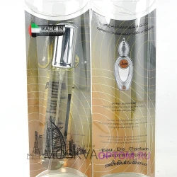 Мини- парфюм Ajmal Wisal Edp, 20 ml