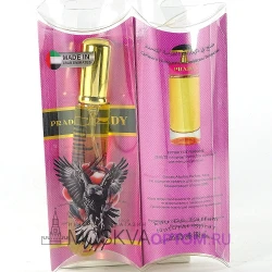 Мини- парфюм Prada Candy Edp, 20 ml