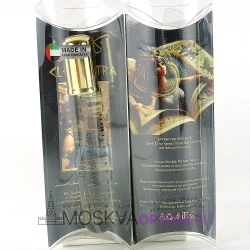 Мини- парфюм Cleopatra Edp, 20 ml