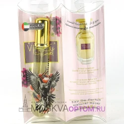Мини- парфюм Afnan Violet Bouquet Edp, 20 ml