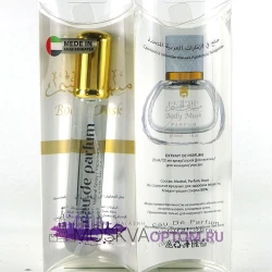 Abdul Samad Al Qurashi Body Musk Edp, 20 ml