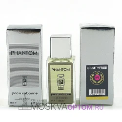 Paco Rabanne Phantom Edp, 25 ml