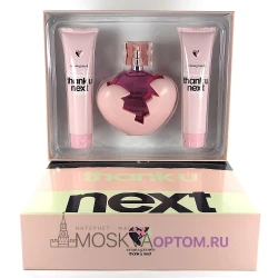 Подарочный набор Ariana Grande Thank U Next