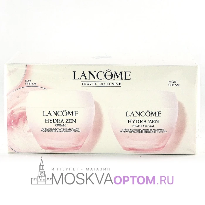 Подарочный набор кремов Lancome Travel Exclusive Hydra Zen (Day and Night Cream)