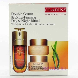 Подарочный набор Clarins Double Serum & Extra-Firming Day & Night Ritual 3в1