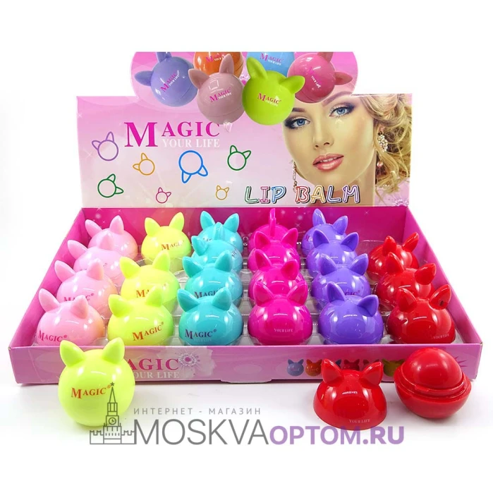Бальзамы для губ Magic Your Life Lip Balm (6 шт)