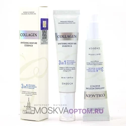 Эссенция для лица осветляющая Enough Collagen 3 In 1 Whitening Moisture Essence