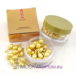 Капсулы для лица Veze Moisturizing Essence Cream