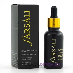 Сыворотка Farsali Volcanic Elixir