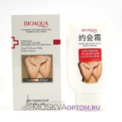 Осветляющий крем-консилер BioAqua Pearl Delicate Silky Body Cream