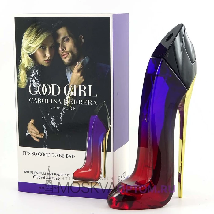 Carolina Herrera Good Girl Violet New York Edp, 80 ml