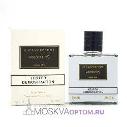Тестер Zarkoperfume MOLéCULE No. 8 50 мл унисекс