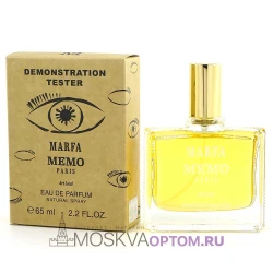 Тестер Memo Marfa Edp, 65 ml (ОАЭ)
