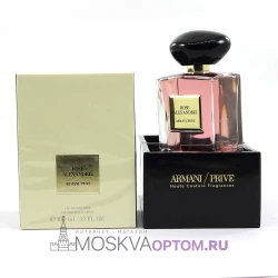 Giorgio Armani Armani Prive Rose Alexandrie Edt, 100 ml